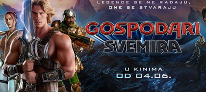 Gospodari svemira