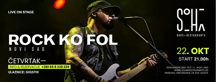 ROCK KO FOL