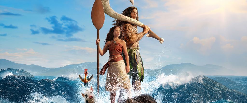 VAIANA | Kinoklub