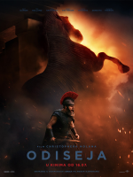Odiseja - Mala dvorana